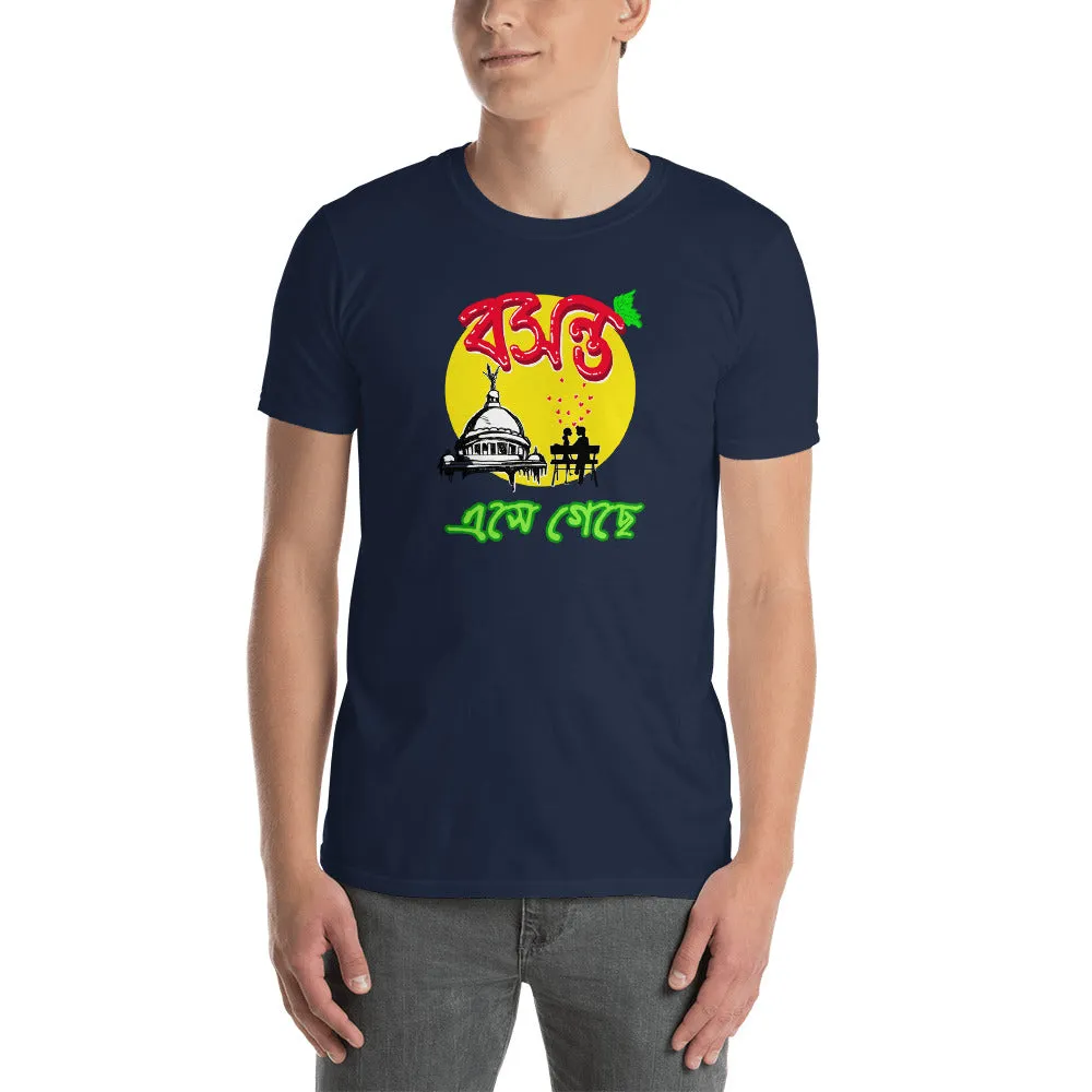 Bengali Unisex Softstyle T-Shirt - Bosonto Ese Gache