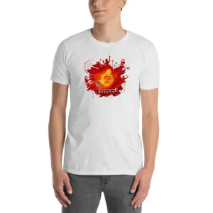 Bengali Unisex Softstyle T-Shirt - Maa Aaschen