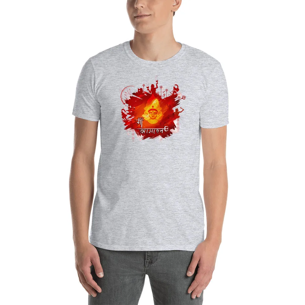 Bengali Unisex Softstyle T-Shirt - Maa Aaschen