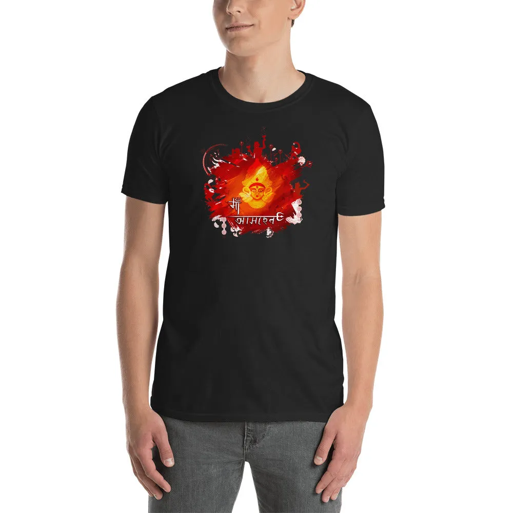 Bengali Unisex Softstyle T-Shirt - Maa Aaschen