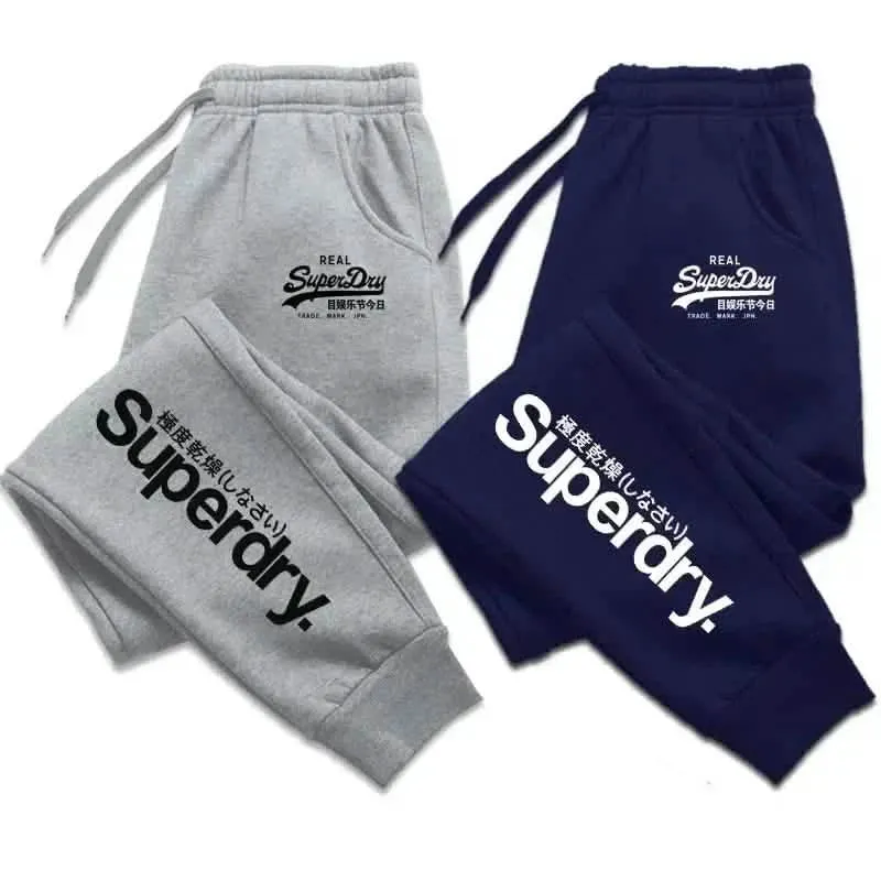Men's Premium Joggers