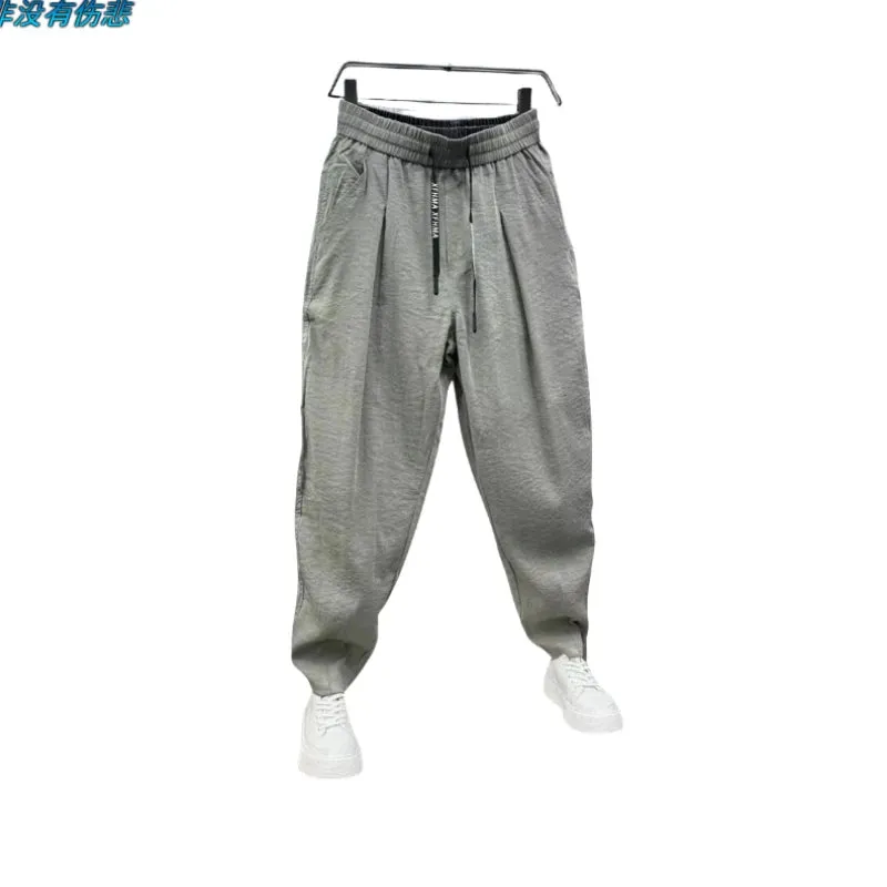 Plus-Size Men's Cropped Plus-Size Trousers – Gym & Casual Sweatpants with Pockets