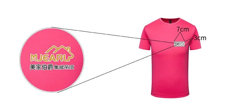 Quick Dry Round Neck Sports T-Shirt