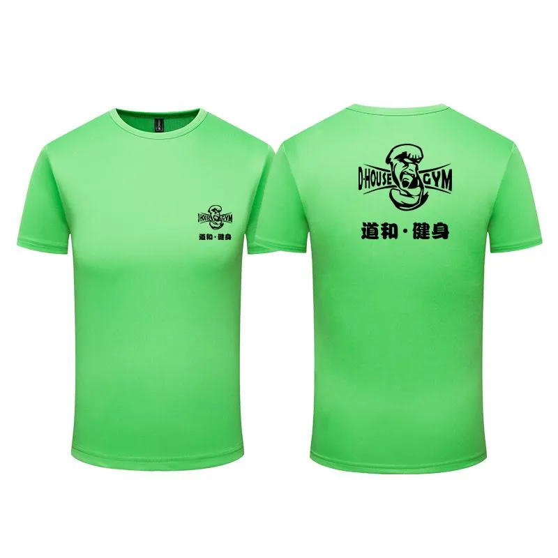 Quick Dry Round Neck Sports T-Shirt
